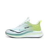 Neon Green (Insulated Shoes)