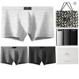 Solid Color 3 Pack Gift Box Set (Black+Dark Gray+Light Gray) 100% cotton High-Rebound Antibacterial