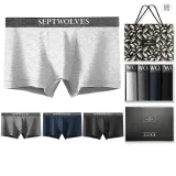 Color Block 4 Pack Gift Box Set (Black+Dark Gray+Light Gray+Navy Blue) 100% cotton Antibacterial