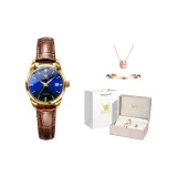 Brown Leather Gold-Tone Blue Dial[Includes Bangle and Necklace]