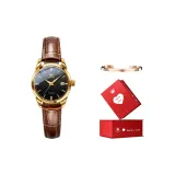 Brown Leather Gold-Tone Black Dial[Festival Box]