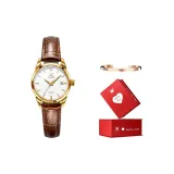 Brown Leather Gold-Tone White Dial[Festival Box]