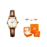 Brown Leather Gold-Tone White Dial[Orange Heart Orange Box]