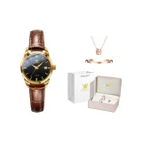 Brown Leather Gold-Tone Black Dial[Comes with Bangle and Necklace]