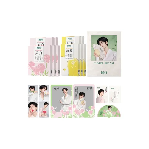 INOHERB 시트 마스크 남녀공용