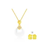 925 Silver-Fu Character Pendant Peaceful Buckle Necklace, Gold