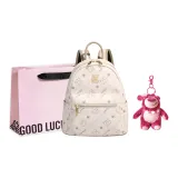 White+Exquisite Shopping Bag