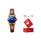 Brown Leather Gold-Tone Blue Dial[Festival Box]