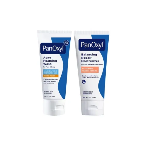 PANOXYL 스킨케어 세트 남녀공용