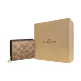 Gift Box Set (Basic Set+Yellow Box)
