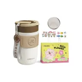 [Free Shopping Bag+Sticker *2 3D Effect Stickers *6]Ceramic Liner Rich Brown 400ML