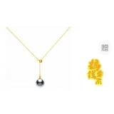 18K Gold Multi-colored Sea Pearl Y-shaped Necklace