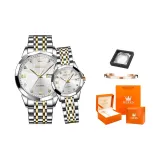 Steel Band White Dial 