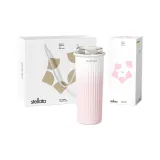 Pink Gift Box Set
