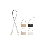 White Shoulder Strap 90-120cm