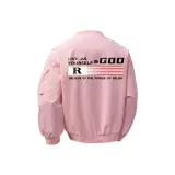 Pink (Baseball Collar Style)