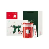 [Christmas Box Limited Edition]Cola Red