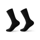 [1 Pack]Classic Best-Selling Black 1 Pair