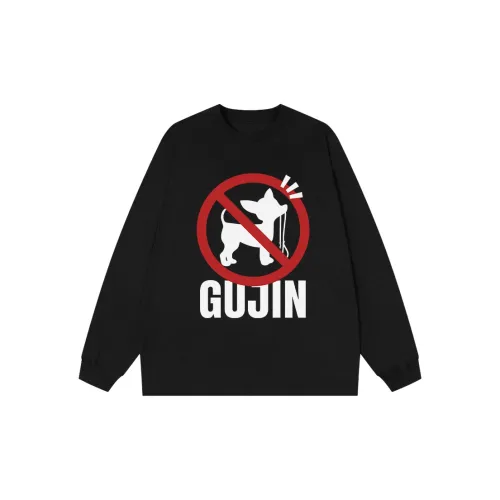 GUJIN 남녀공용 언더 셔츠