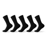 [5 Pack]Classic Best-Selling Black 5 Pack