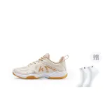 Vanilla Yellow, Comes with Sports Socks