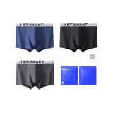 Black/Dark Blue/Dark Gray 9269