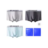 Dark Gray/Light Gray/Light Blue 9048