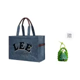 Gift Limited Edition