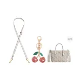 [Crossbody]Ecru+Pink Crystal Cherry Charm