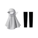 Light Gray+Cooling Arm Sleeves