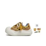 Yellow Brown (Box Gift Included)