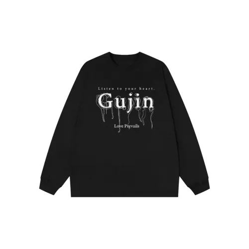 GUJIN 남녀공용 언더 셔츠