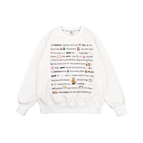 MeiHaoStore 라이트 멜란지 그레이 남녀공용 맨투맨