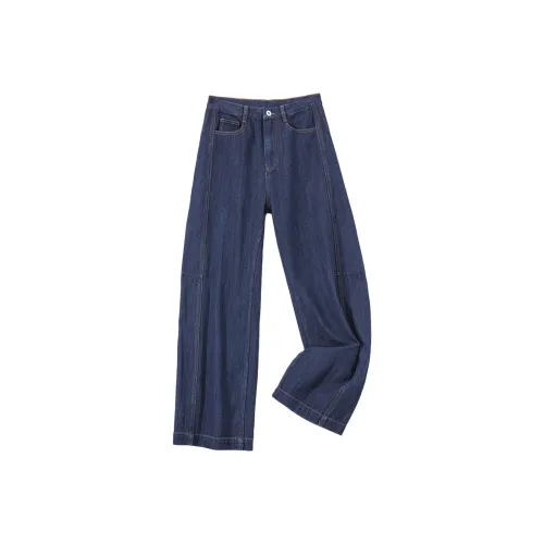 Le Alfashionline 블루 여성 청바지