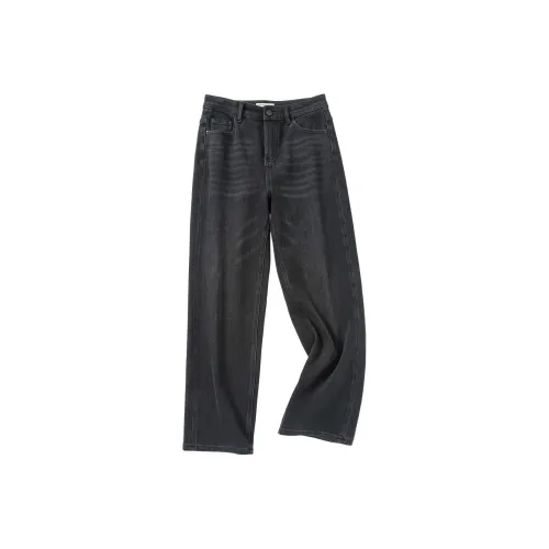 Le Alfashionline 블랙 여성 청바지