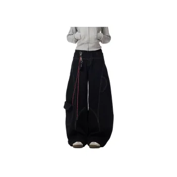 Pirkadat Jeans Unisex