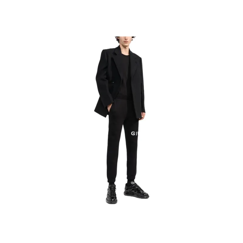 Givenchy Embroidered Logo Sweatpants-1