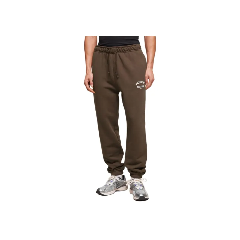 GYMSHARK Phys Ed Joggers Casual Pants Men's Brown-0