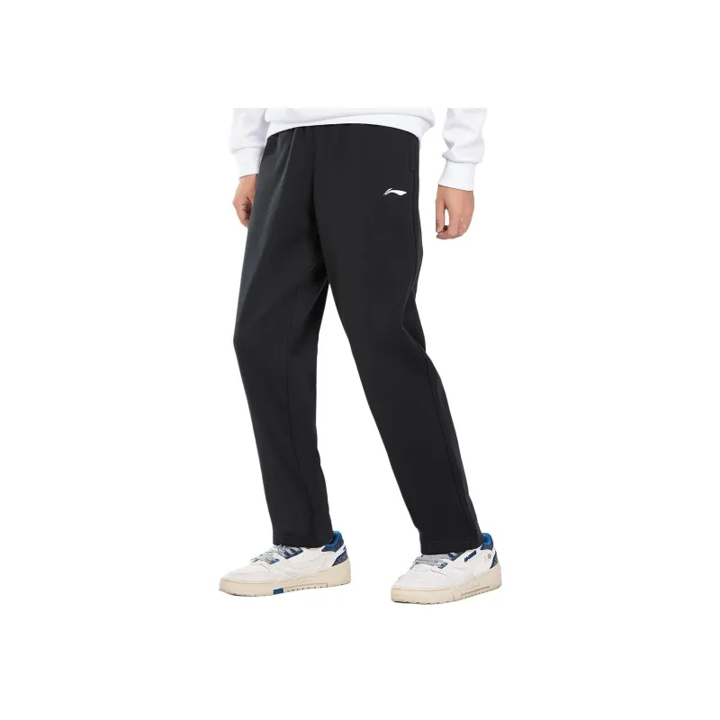 LiNing Badminton Series Knitted Sports Pants Men's Black-4