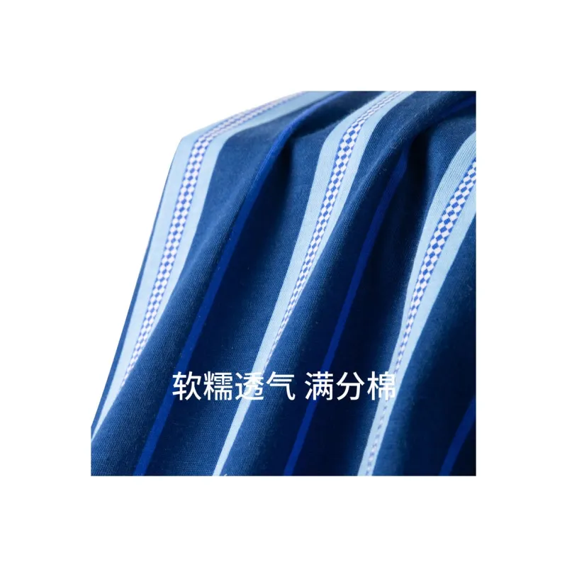 Shuya Pajama Set Men's Royal Blue-2