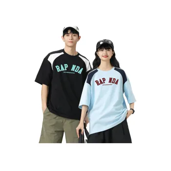 RAP PANDA T Shirts Unisex