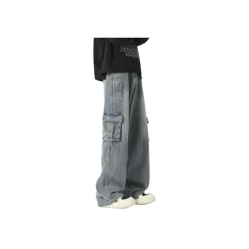 Qnxeey Jeans Unisex