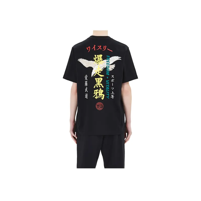 Adidas Y 3 Craft Tee-2