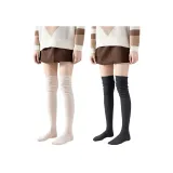 2 Pack (Dark Gray-Beige)