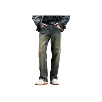 【dme】 Jeans Men's Mature Pu-Erh Blue