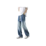 Dark Blue (Lyocell Ice Silk)