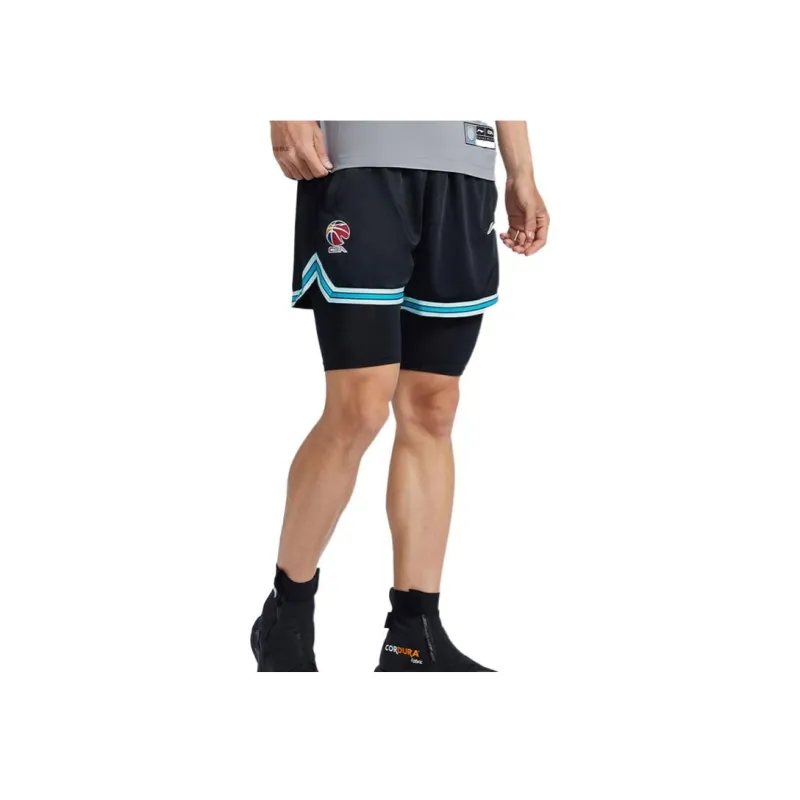 LiNing CBA Collection Basketball Shorts Men's Black-2