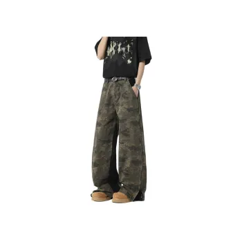 URBAN AUTHENTIC Jeans Unisex Camouflage