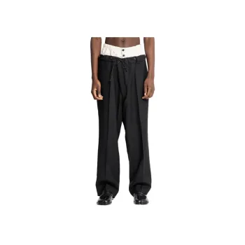 Maison Margiela Anonymity Of The Lining Trousers