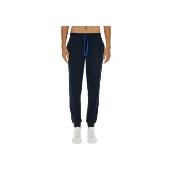 HUGO BOSS Logo Embroidered Cuffed Tracksuit Bottoms